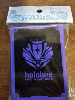 hololive OFFICIAL CARD GAME Official Sleeve Vol.42 [Brand Logo (Purple)] - Image 1
