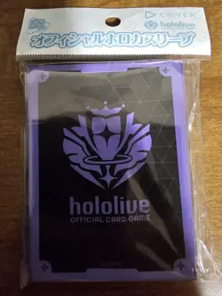 hololive OFFICIAL CARD GAME Official Sleeve Vol.42 [Brand Logo (Purple)] - Image 2