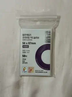 OFFICIAL K-POP POPCORN GAMES PHOTOCARD SLEEVES KPOP PC TRADING CARD SLEEVE USA - Image 1