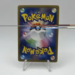 Pikachu 001/028 S8a 25th Anniversary Collection Pokemon Card Japanese #3 - Image 2