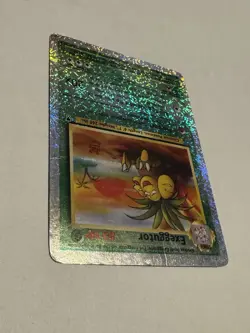 Wizards of the Coast Exeggutor Jungle 35/64 Holo Rare Eng 2000 Stage 1 80 HP - Image 4