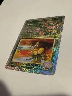 Wizards of the Coast Exeggutor Jungle 35/64 Holo Rare Eng 2000 Stage 1 80 HP - Image 5