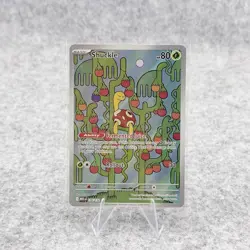 Shuckle 136/132 Illustration Rare Full Art Mega Evolution Pokemon TCG - Image 1