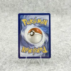 Shuckle 136/132 Illustration Rare Full Art Mega Evolution Pokemon TCG - Image 4