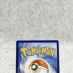 Shuckle 136/132 Illustration Rare Full Art Mega Evolution Pokemon TCG - Image 5
