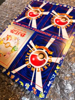 1998 Pokemon Japanese Vending Series 3 Unpeeled Sheet #10 Brand New Deadstock - Image 4