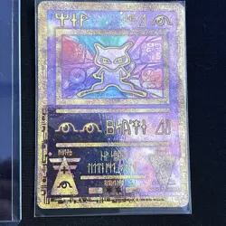 Pokemon TCG Ancient Mew 2000 Movie Promo Holo Card - Image 1