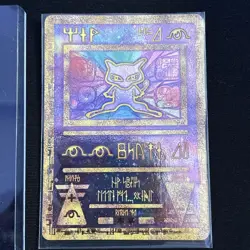 Pokemon TCG Ancient Mew 2000 Movie Promo Holo Card - Image 3