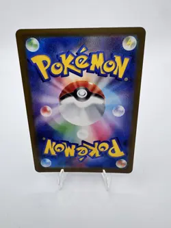 Cinccino ex 103/083 Super Rare Ninja Spinner Pokemon Japanese Near Mint - Image 2
