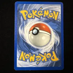 Unown [M] - Neo Discovery - 49/75 - Pokemon TCG - LP - Image 4