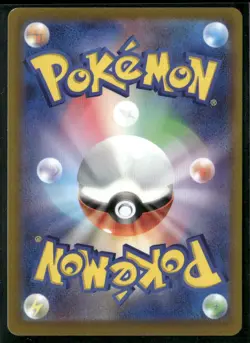 Great Tusk EX 093/078 Super Rare Scarlet ex Pokemon Japanese Holo Near Mint - Image 2