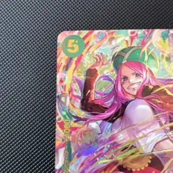 🌸 Jewelry Bonney (Alt Art) – OP12-118SEC Legacy of the Master ONE PIECE JP/NM - Image 3