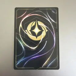 Disney Lorcana - Scar, Heartless Hunter (Store Championship Holofoil) - Image 2