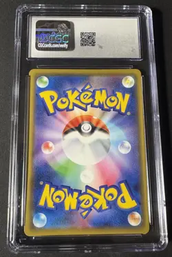 CGC 10 Lugia Holo 055/075 Legendary Heartbeat s3a Pokemon Card - Image 2