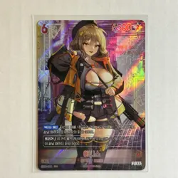 Anis | ST01-010 SPR | NM | Signature Card | Nivel Arena | NIKKE | Korean - Image 1