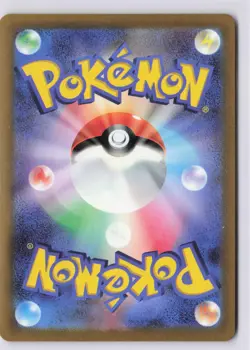 Magikarp (Poke Ball Pattern) Holo Common SV2a: Pokemon Card 151 129/165 NM - Image 2