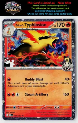 Prize Pack Series Cards #034/182 Ethan's Typhlosion - Image 1