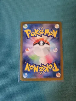 (NM) Mega Gardevoir EX SAR 087/063 M1S Mega Symphonia Pokemon Card Japanese - Image 2