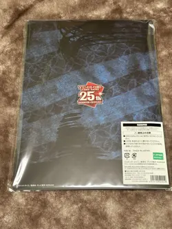 Yu-Gi-Oh! Blue-Eyed White Dragon Ukiyo-E 25Th Kuoshiku Anniversary Post Office 3 - Image 4