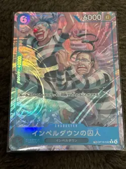 One Piece Card Impel Down Prisoner OP16 042 TR Treasure Rare - Image 1