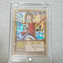 One Piece Hyper Battle Carddas Old Card Luffy from Japan - Image 1