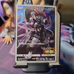 Pokemon TCG Armored Mewtwo SM Black Star Promos Holo Card 365/Sm-p - Image 3