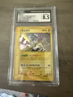 Raikou Split Earth Holo Japenese CGC 8.5 1st Edition Pokemon Card - Image 1