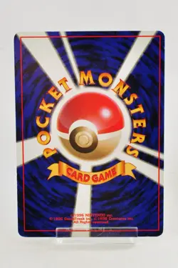 Pokemon card TCG Wartortle No. 008 Old Back Base Set 1996 Japanese Non Holo - Image 4