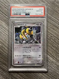 Pokemon Japanese Regigigas Holo 009/009 11th Movie Gem Mint Psa 10 GEM MINT - Image 1