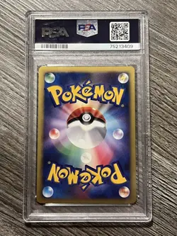 Pokemon Japanese Regigigas Holo 009/009 11th Movie Gem Mint Psa 10 GEM MINT - Image 2