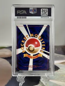 Pokemon Card Dark Donphan - Japanese Neo Destiny Set No. 232 - PSA 9 MINT Holo - Image 2