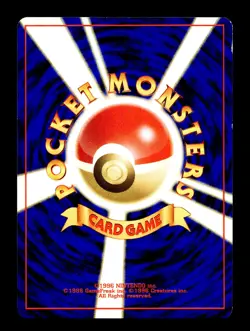 [LP] Dark Haunter Japanese Neo Darkness, and to Light No. 093 Pokemon A - Image 2