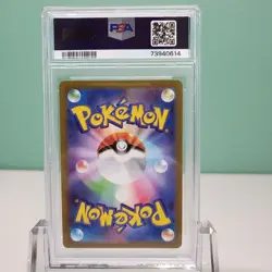 Mew Holo 052/172 2022 Vstar Universe Japanese Pokemon Card PSA 10 GEM MINT - Image 2