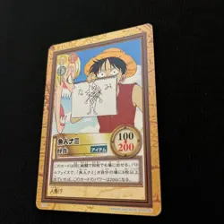 Vintage Super mint condition One Piece Carddass Hyper Battle Fishman Nami rare p - Image 4