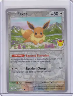 Eevee - (Pokemon Day 2025) (Reverse Cosmos Holo) 074/131 Miscellaneous Cards... - Image 1