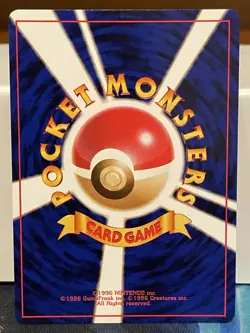Venusaur - No.003 Japanese Base Set Holo Rare Pokemon Card Pocket Monsters - LP - Image 3