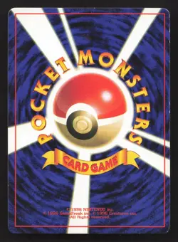 Togepi Neo Genesis CoroCoro Comics LP Japanese Pokemon Card TCG - Image 2