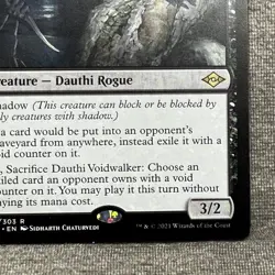 Dauthi Voidwalker - Modern Horizons 2 (MH2) #81 NM Non-Foil MTG Magic Card - Image 5