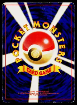 Mewtwo No. 150 Holo Rare Base Set Pokemon Japanese Heavily Played - Image 2