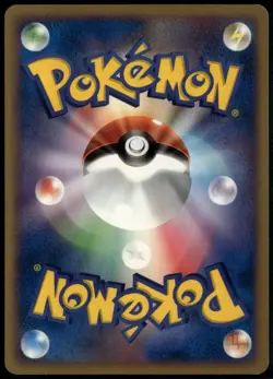 Glameow DPBP#494 Common Japanese Space Time Creation LP Pokemon Card - Image 2