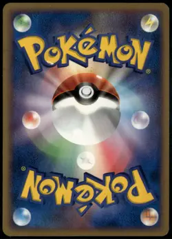 Purugly DPBP#495 Rare Japanese Space Time Creation LP Pokemon Card - Image 2