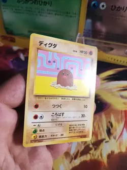 Pokemon Karte Card Digda Diglett Japanese Promo Easily Understand How To Play Ex - Image 2