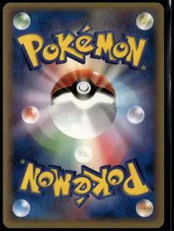 Porygon2 063/086 Japanese Holon Research Tower 1st Edition LP Pokemon Card - Image 2