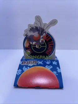 Venonat 048 Pokemon Slide Up Card Carddass Japanese Nintendo BANDAI Japan 1998 - Image 1