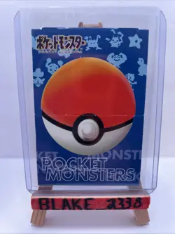 Venonat 048 Pokemon Slide Up Card Carddass Japanese Nintendo BANDAI Japan 1998 - Image 3