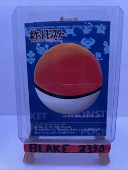 Venonat 048 Pokemon Slide Up Card Carddass Japanese Nintendo BANDAI Japan 1998 - Image 4