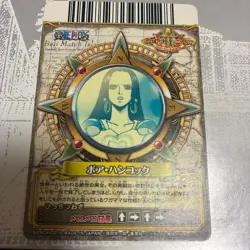 Rare Item One Piece Very Match Boa Hancock Card - Image 2