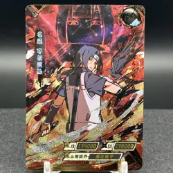 Itachi Uchiha NR-BP-007 Naruto Kayou Card - Image 1