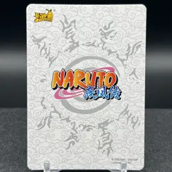 Itachi Uchiha NR-BP-007 Naruto Kayou Card - Image 2