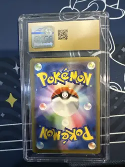 Machoke 177/165 AR Art Rare 151 sv2a Japanese Pokemon Card CGC Pristine 10 - Image 2